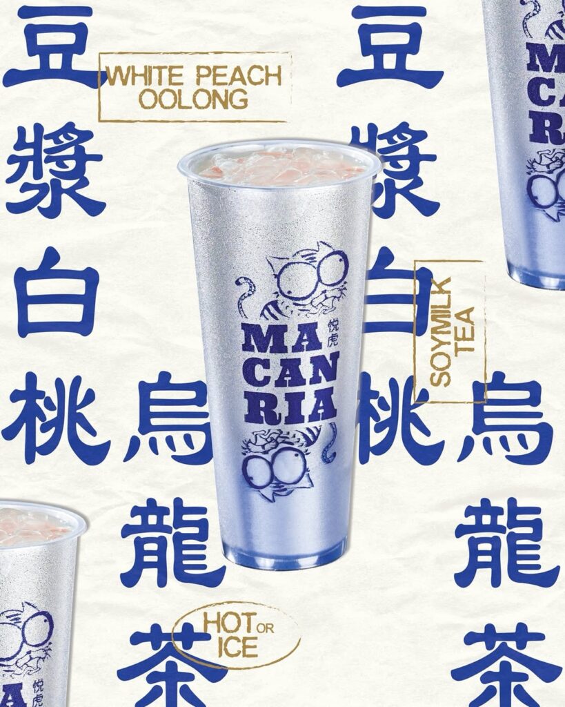 Artisan Tea Macanria User Generated Content Strategi Marketing Digital Marketing Agency Bali Digital Agency Bali Marketing Agency Bali Reaktan Asia Digital