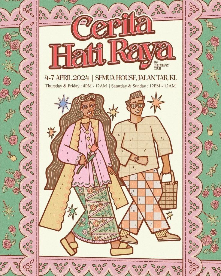 Branding dalam graphic design ucapan Idul Fitri yang mengandung key visual dan brand design sebagai elemen pentingnya, service ini ada di Social Media Agency Bali dan Digital Marketing Agency Bali Reaktan Asia Digital
